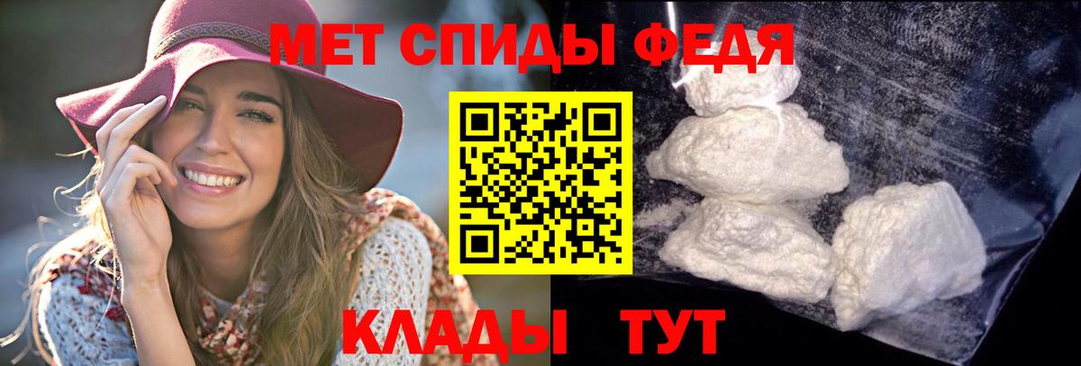 blacksprut tor  Вход с VPN  АМФЕТАМИН  Тавда  АМФЕТАМИН Розовый 