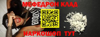 гидропоника Краснознаменск