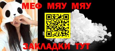 гидропоника Краснознаменск