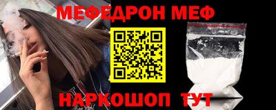 гидропоника Краснознаменск