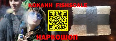 метамфетамин Кулебаки