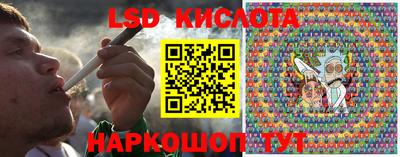 mdma Краснодар