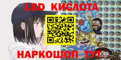 герыч Кунгур