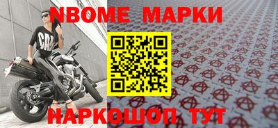 гидропоника Краснознаменск