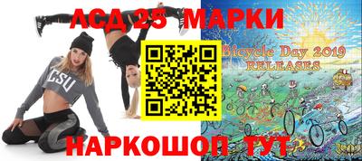 гидропоника Краснознаменск