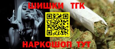 гидропоника Краснознаменск