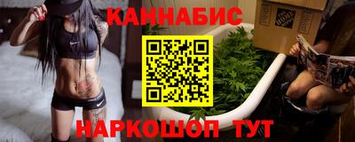 гидропоника Краснознаменск