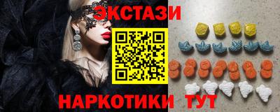 гидропоника Краснознаменск