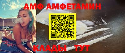 гидропоника Краснознаменск
