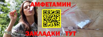 гидропоника Краснознаменск