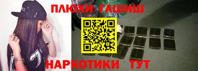 mdma Краснодар