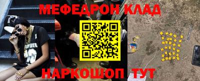 гидропоника Краснознаменск