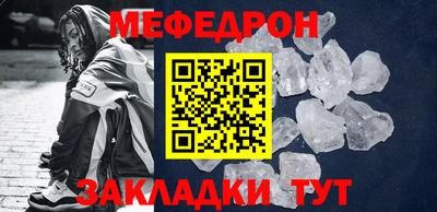 гидропоника Краснознаменск